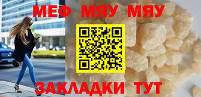 марки lsd Рыбинск