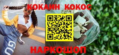 амф Рузаевка