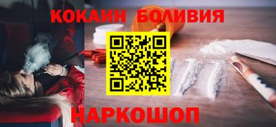 марки lsd Рыбинск