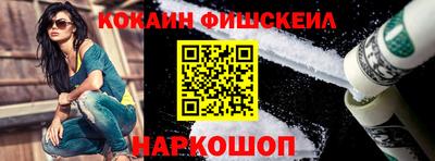 прущая мука Рязань