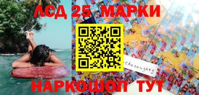 мяу мяу мука Северобайкальск