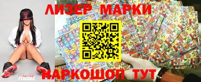 амф Рузаевка