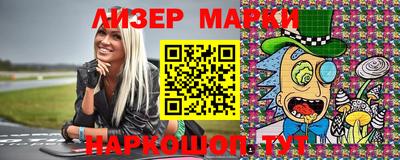 прущая мука Рязань