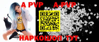 прущая мука Рязань