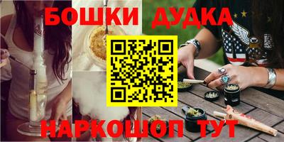 марки lsd Рыбинск