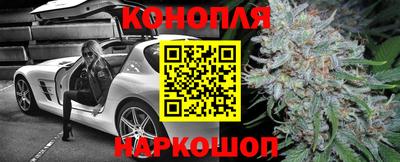 прущая мука Рязань