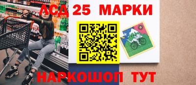 прущая мука Рязань