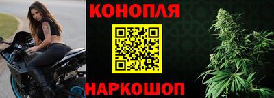 амф Рузаевка