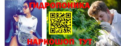 амф Рузаевка