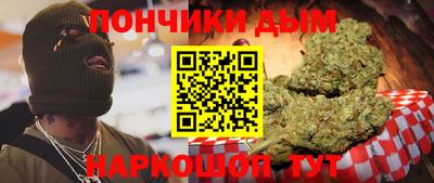 марки lsd Рыбинск
