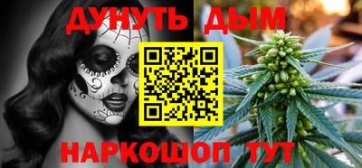 марки lsd Рыбинск