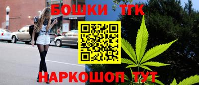 прущая мука Рязань