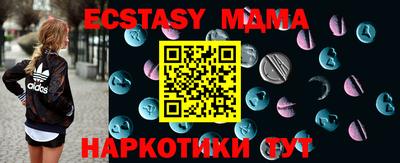 марки lsd Рыбинск