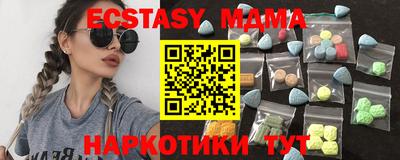 прущая мука Рязань