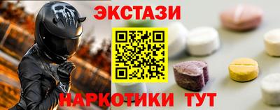 кокаин премиум Свободный