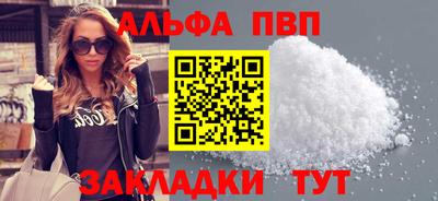 прущая мука Рязань