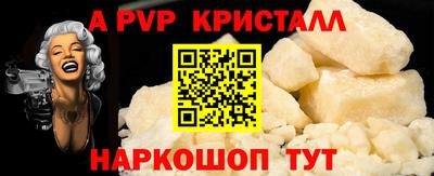 прущая мука Рязань