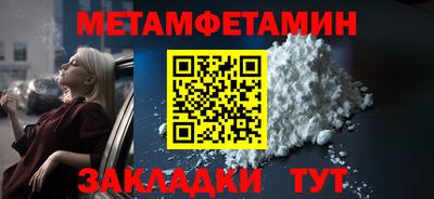 прущая мука Рязань