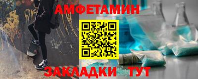 марки lsd Рыбинск