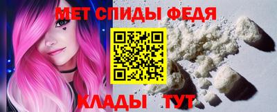прущая мука Рязань