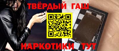 амф Рузаевка