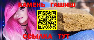 прущая мука Рязань