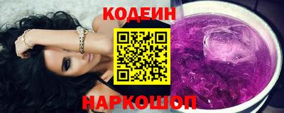 прущая мука Рязань