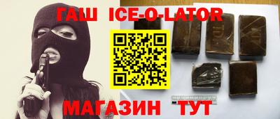 амф Рузаевка