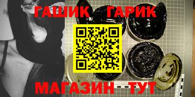 марки lsd Рыбинск