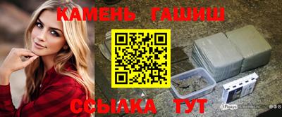 мяу мяу мука Северобайкальск