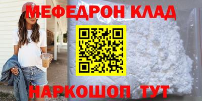 марки lsd Рыбинск
