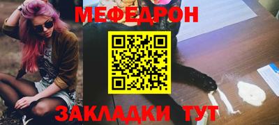 прущая мука Рязань