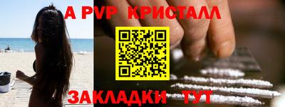 прущая мука Рязань